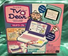 Amazon.co.jp: ディア Ｄｅａｒ まる子も打てるカンタンワープロ : おもちゃ
