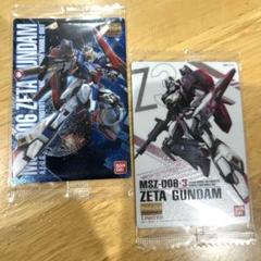 ガンプラ　パッケージ　アート　コレクション❗️ 1冊 ガンプラ パッケージ アート コレクション❗️ 1冊 - メルカリ