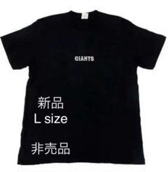 ジャイアンツ オカモン Tシャツ 楽天市場】【1マーク加工無料】 