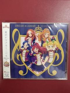 アイカツCD アイカツスターズCD７枚まとめ売り VARIOUS ARTISTS - Tv Anime/Data Carddass (Aikatsu
