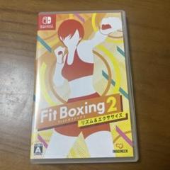 Fit Boxing 2 リズム&エクササイズ