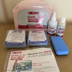 QMIグラスシーラント5本 71RILztkpJL._UF350,350_QL50_.jpg