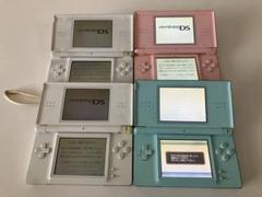 ニンテンドーDS Lite 本体 4台セット 充電器付き