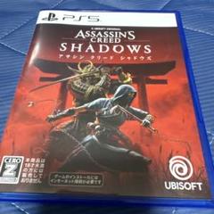 【中古】アサシン クリード シャドウズ 2025年最新】Assassin's Creed Shadowsの人気アイテム - メルカリ