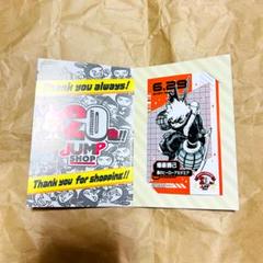 2025年最新】ジャンプショップ ミニブロマイド 爆豪の人気