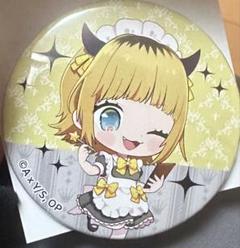 2025年最新】memちょ スイパラの人気アイテム - メルカリ