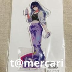 推しの子 黒川あかね ペインター アクリルスタンド カラオケ