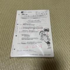 みみみ　公文式 英語教材セット I、K、L各200枚x6冊まとめ売り 61Bc9pChMhL._UF350,350_QL50_.jpg