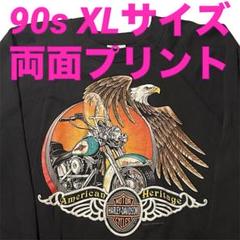 フォロー割こちゃん様専用 90s ハーレーダビッドソン スウェット