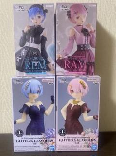 2025年最新】Re:ゼロから始める異世界生活 GLITTER&GLAMOURS-RAM