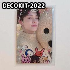 TXT ヨンジュン デコキット 封入トレカ TXT DECOKIT デコキット 2022 トレカ ヨンジュン - メルカリ