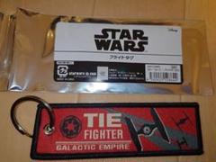 スターウォーズ　フライトタグ　キーホルダー　タイファイター　まとめ買い値引き