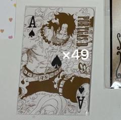 ONEPIECE エース トランプ 2025年最新】one piece エース トランプの人気アイテム - メルカリ