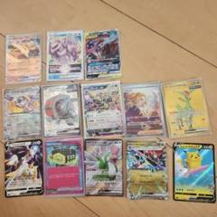 ポケモンカード 12枚セット ホロカード