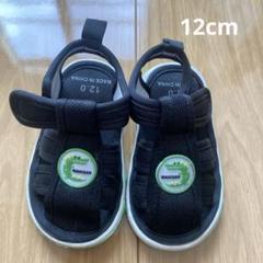 夏　サンダル　笛サンダル　わに　黒　12cm