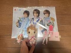 King &amp; Prince - 岩橋玄樹 ちょっこりさん 新品未開封 キンプリ 岩橋玄樹 ちょっこりさん キンプリ