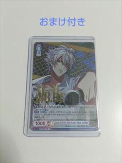 ヒプマイ 左馬刻 ヴァイスシュヴァルツ SP おまけ付き