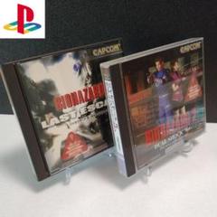 PS バイオハザード2 デュアルショックバージョン バイオハザード3 セット
