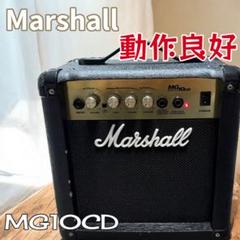 Marshall MG10CD ギターアンプ 本体のみ 動作良好のサムネイル