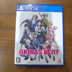 AKIBA’S BEAT
