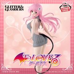2025年最新】To LOVEる-とらぶる-ダークネス ララ・サタリン