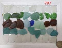 シーグラス　瓶の口　底　線入り　No.797