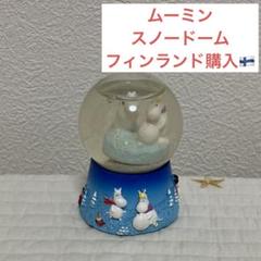 familiar - 新品未使用未開封 ファミリア シュパット S の通販