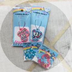 エンジェルブルー ナカムラくん ラバーキーホルダー カラビナセット