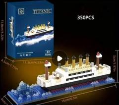 Amazon | Piececool 3Dパズル 大人用 - タイタニックメタル船