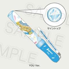 ラブライブ! サンシャイン!! Aqours 3th 「YOU」Ver.