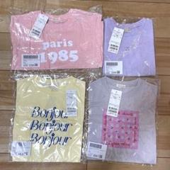 新品Tシャツ 4枚セット