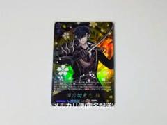 刀剣乱舞 とうらぶ 燭台切光忠 根付マスコットチャーム セット 極 通常 戦闘 刀剣乱舞 とうらぶ 燭台切光忠 根付マスコットチャーム メタル
