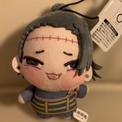 キーホルダー　夏油傑 ちょぴぬいぷち1 「呪術廻戦」 2023年7月15日】呪術廻戦 ちょぴぬいぷち | サブカルホリック