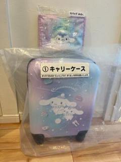 sanrio シナモロール キャリーバッグ : サンリオオンライン