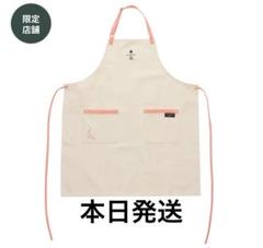 スターバックス リザーブ® / カフェエプロン サクラ