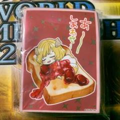 白猫プロジェクト　bakeryシリーズ　シャルロット　スリーブ　新品未開封