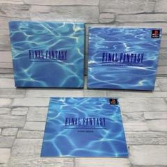 FINAL FANTASY COLLECTION