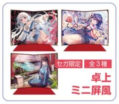 ラバーマット　館川まこ　WNB プレイマット　加藤恵 2025年最新】WNB プレイマットの人気アイテム - メルカリ