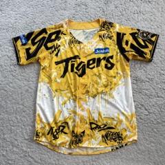 ユニフォーム　藤川球児22 2020ウル虎の夏 MIZUNO 阪神タイガース 藤川球児 2025年ユニフォーム 刺繍