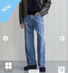H 〉 デニム エモーション フレア 5ポケット パンツ Lサイズ OVY