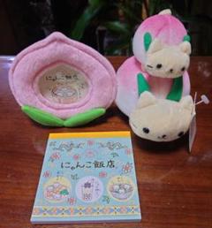 新品にゃんにゃんにゃんこにゃんこ飯店天津セットにゃんこ9匹オリジナルせいろセット 新品にゃんにゃんにゃんこにゃんこ飯店天津セットにゃんこ9匹
