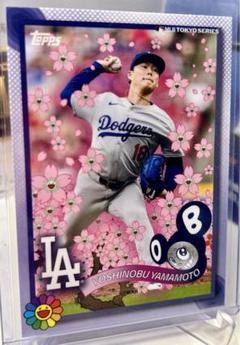 村上隆 MLB WORLD TOUR TOKYO SERIES topps Takashi Murakami MLB World Tour Tokyo Series 2025 Topps