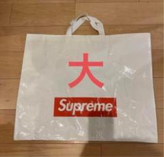 Supremeのショッパーのセットです。 Supreme - supreme ショッパー 旧 未使用 8枚セットの通販 by
