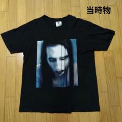 美品！ヴィンテージ　MARILYN MANSON　当時物