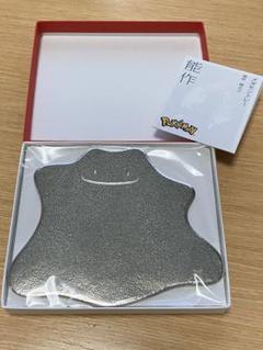 能作ポケモンコレクション　メタモントレー