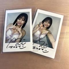セール中…貫地谷しほり… 直筆サイン入り チェキ…非売品…新品…極美品…② ◇非売品☆杉原杏璃 アンリの日記◇直筆サイン入り チェキ 水着
