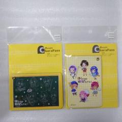 PM 古橋　文乃　サイン PM 古橋 文乃 サイン SP 古橋 文乃(サイン入り) 買取 | ぼくたち