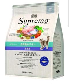 【新品】ニュートロ アダルト　チキン　3kg×4袋 ナチュラル チョイス™ 穀物フリー アダルト チキン [成猫用