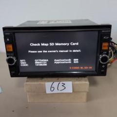 日産 ニッサン Y-31 純正マルチビジョン TV ラジオ ジャンク レア hobbyone_4905083064399