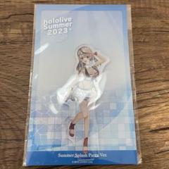 ホロライブ 沙花叉クロヱ 3D アクリルスタンド サマースプラッシュパーティー